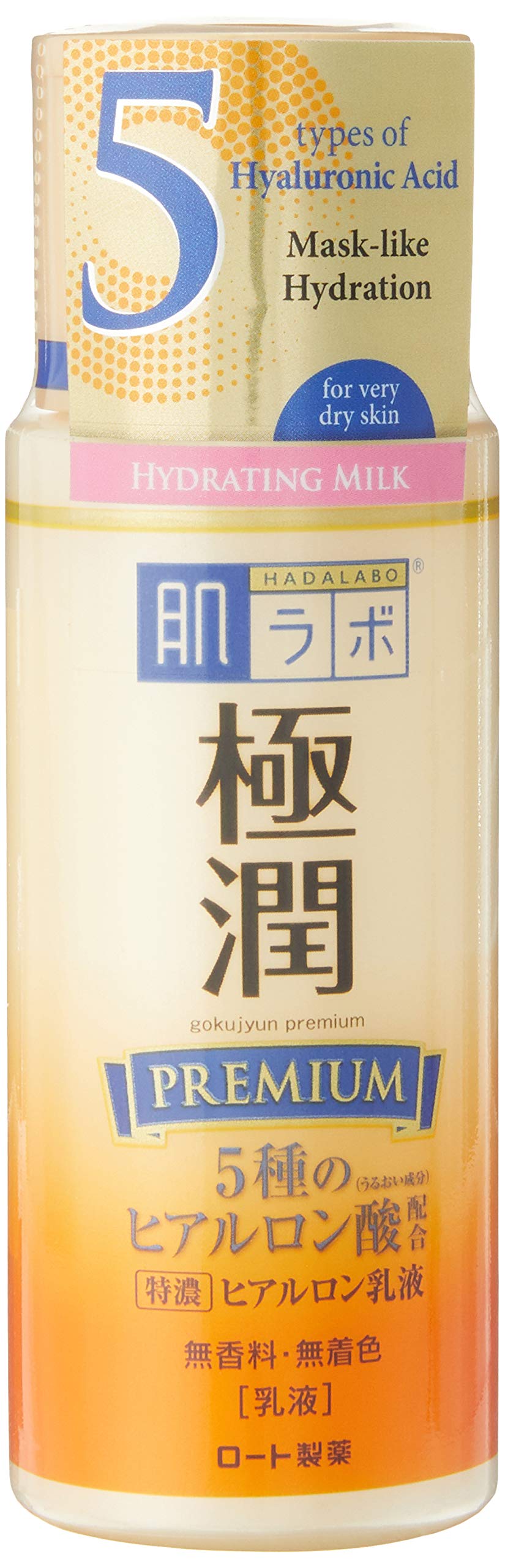 Hada Labo Gokujyun Premium Hyaluronic Milky Lotion