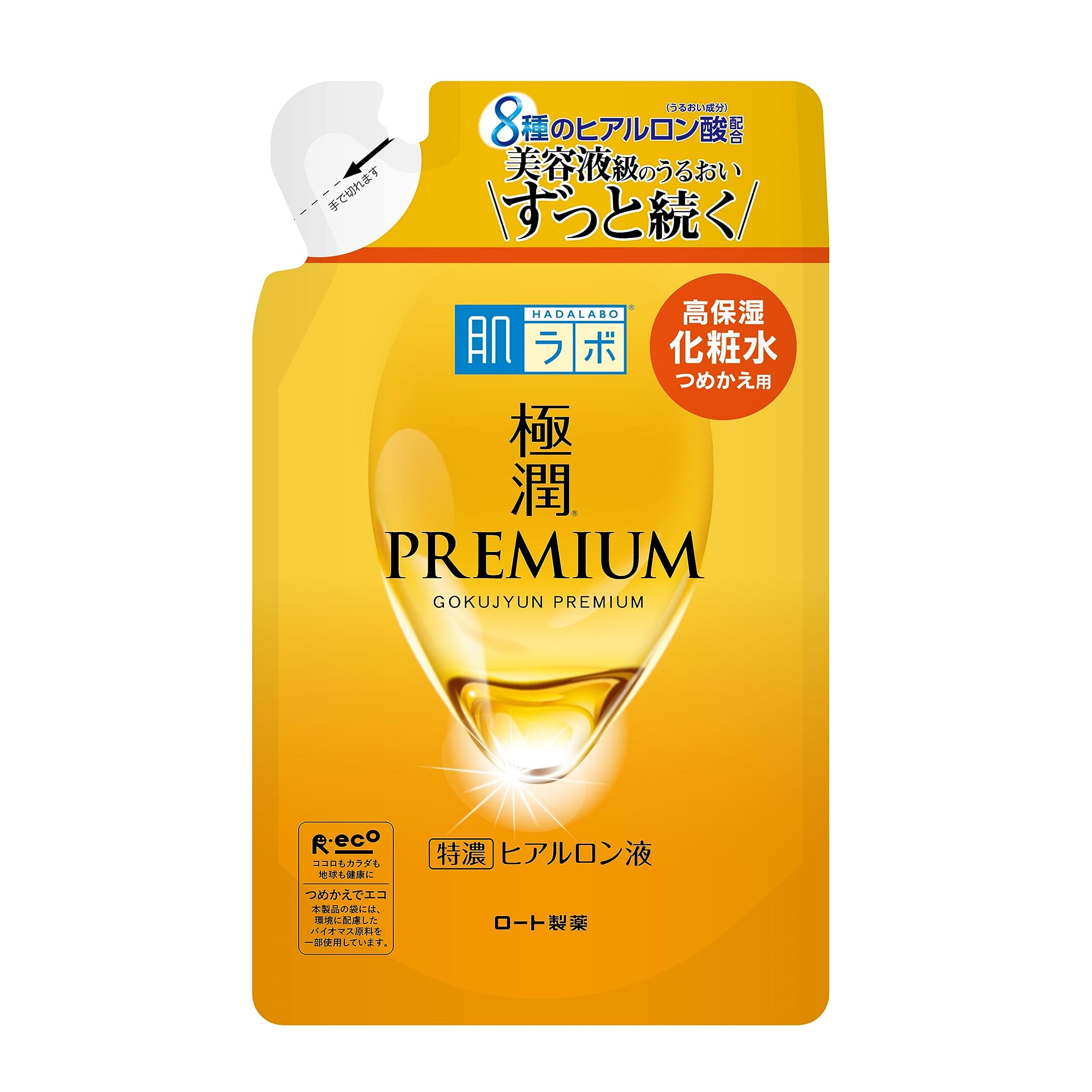 Hada Labo Gokujun Premium Hyaluronic Acid Refill Beauty Essence