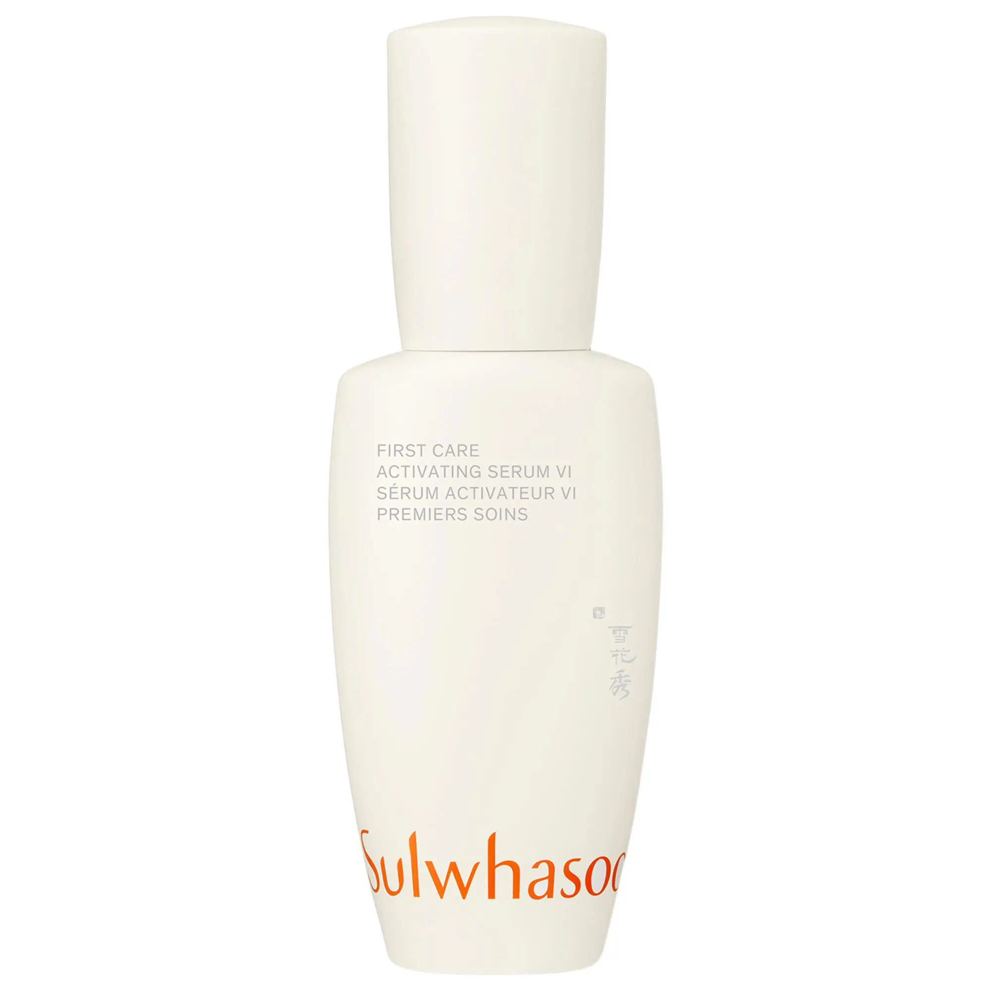 First Care Activating Serum for Anti-Aging