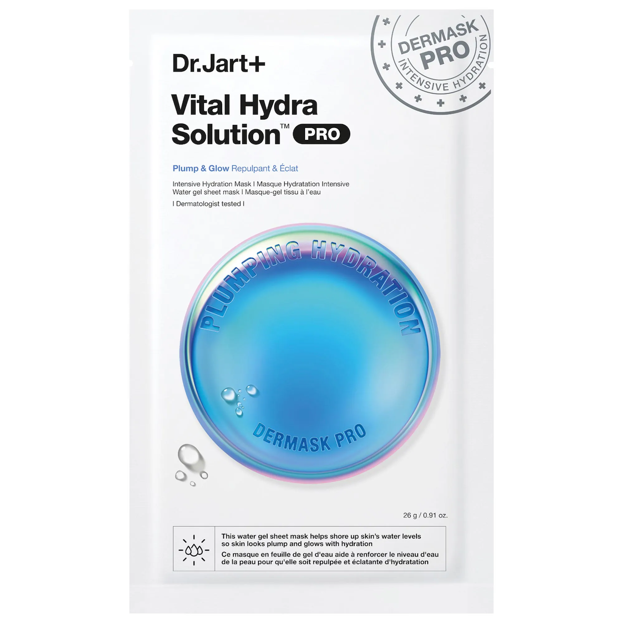 Vital Hydra Solution™ PRO Glow Face Mask with Hyaluronic Acid