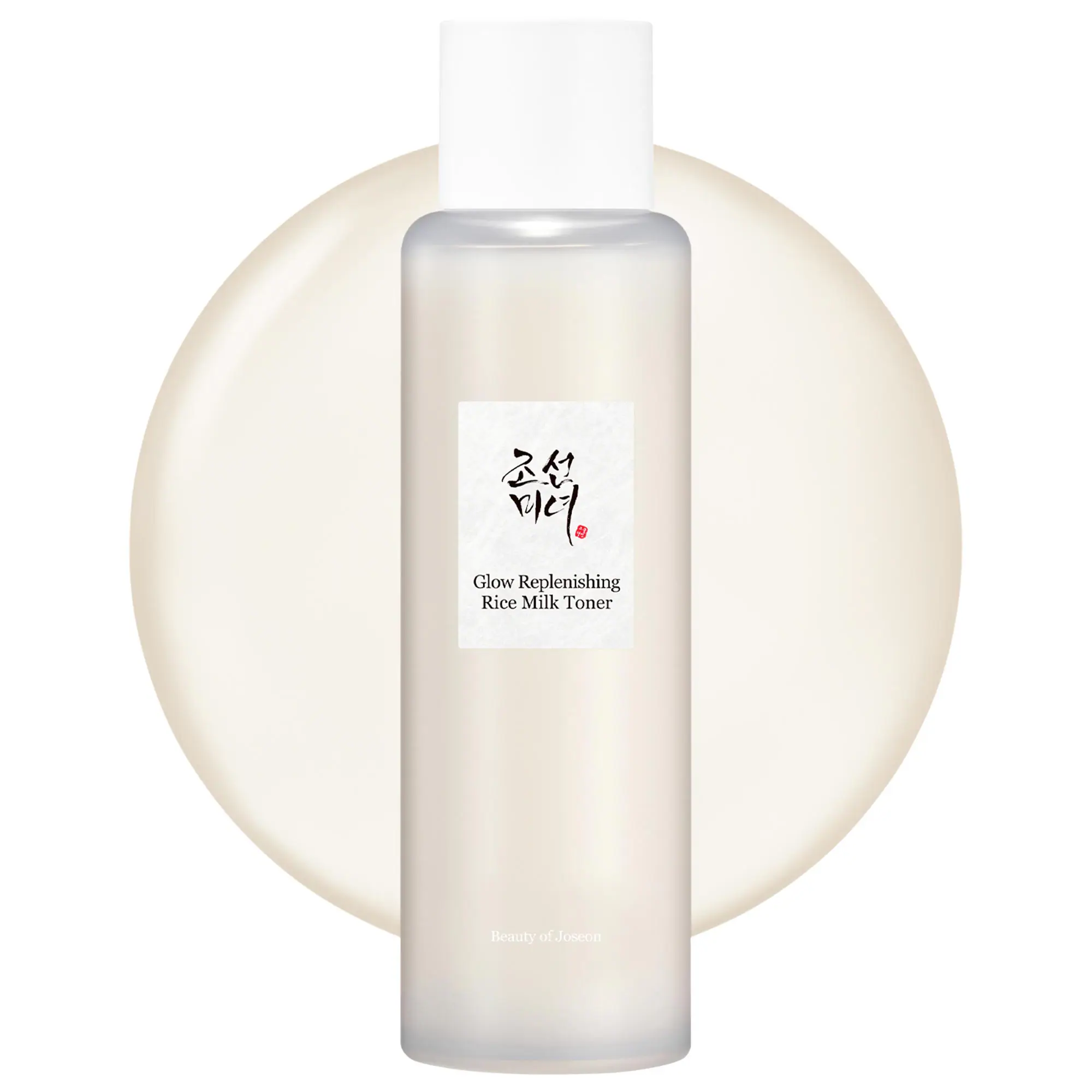 Glow Replenishing Rice Milk Lightweight Hydration Toner