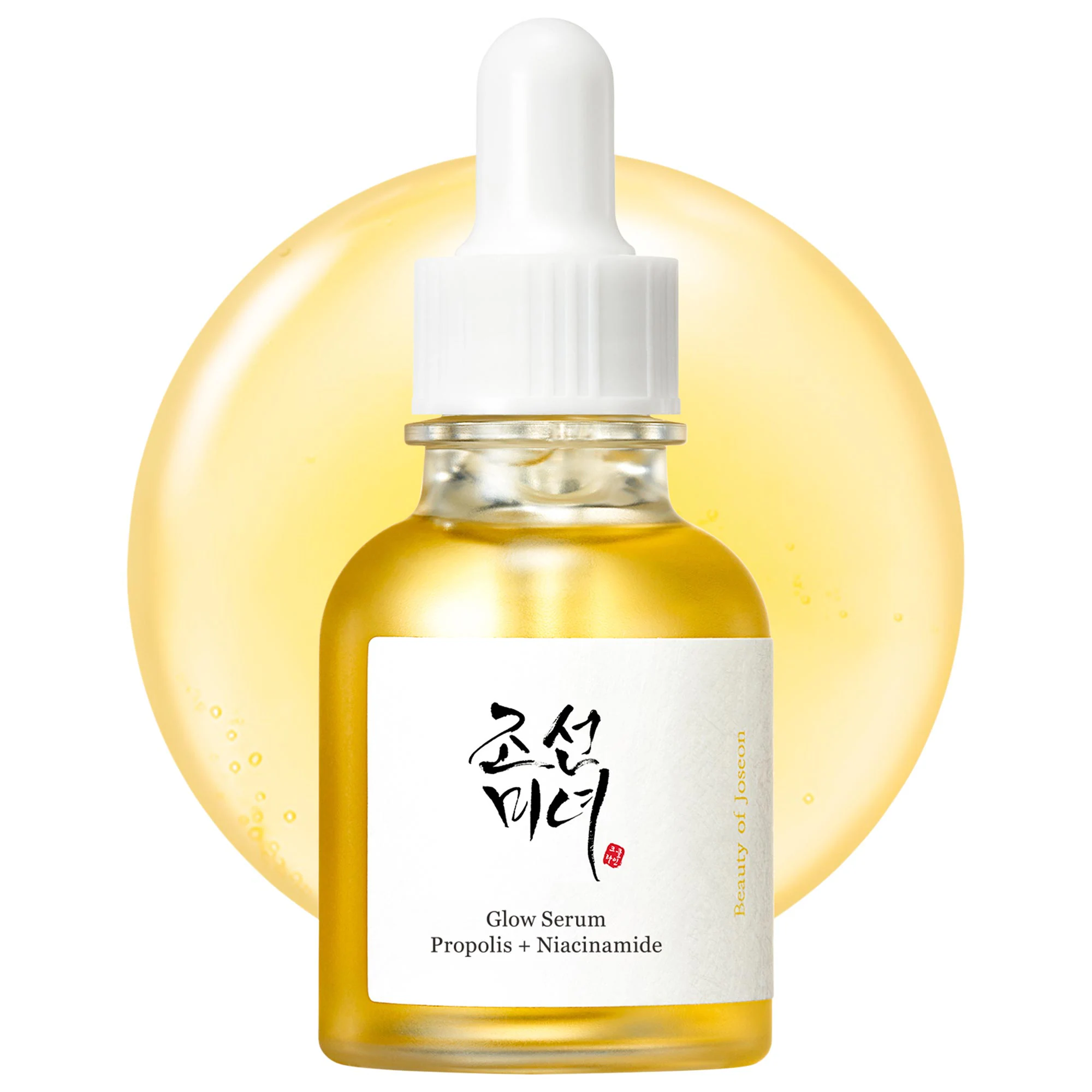 Glow Serum for Oil Control with Propolis & Niacinamide