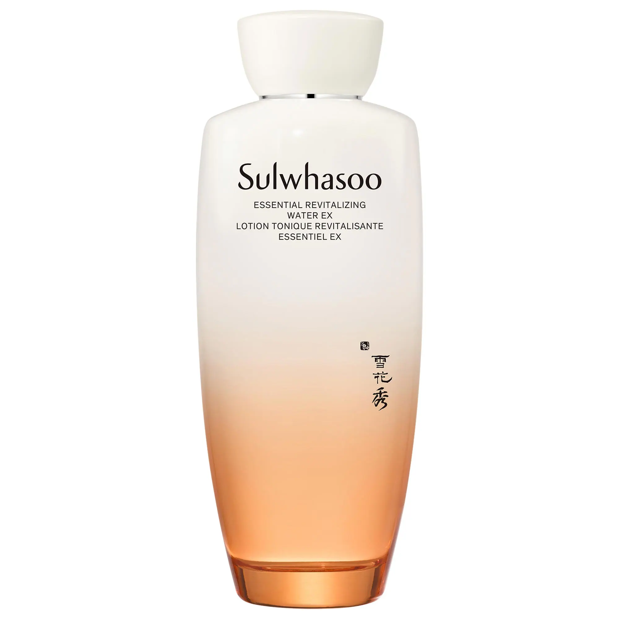 Essential Revitalizing Water