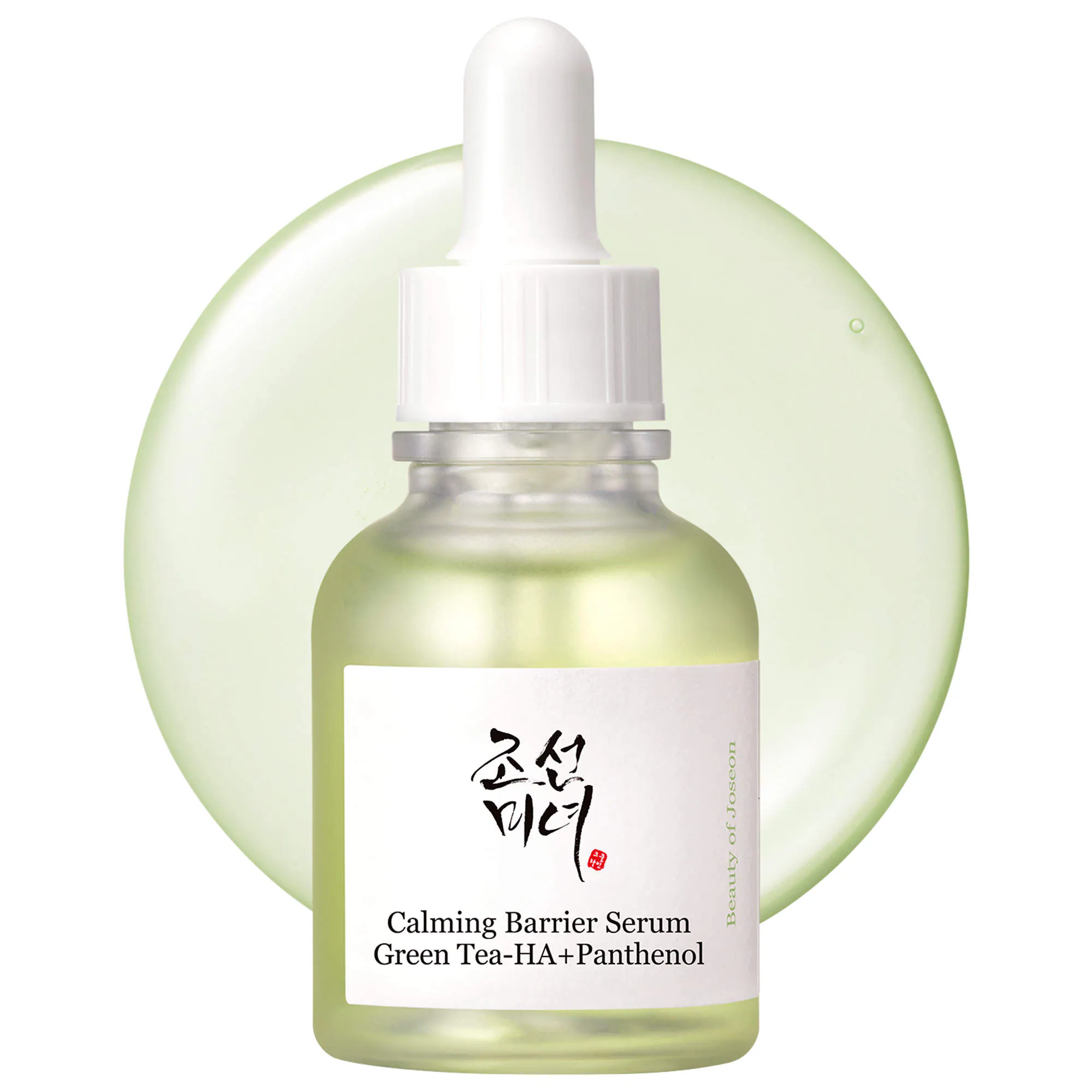 Calming Barrier Serum for Soothing and Redness Reducing