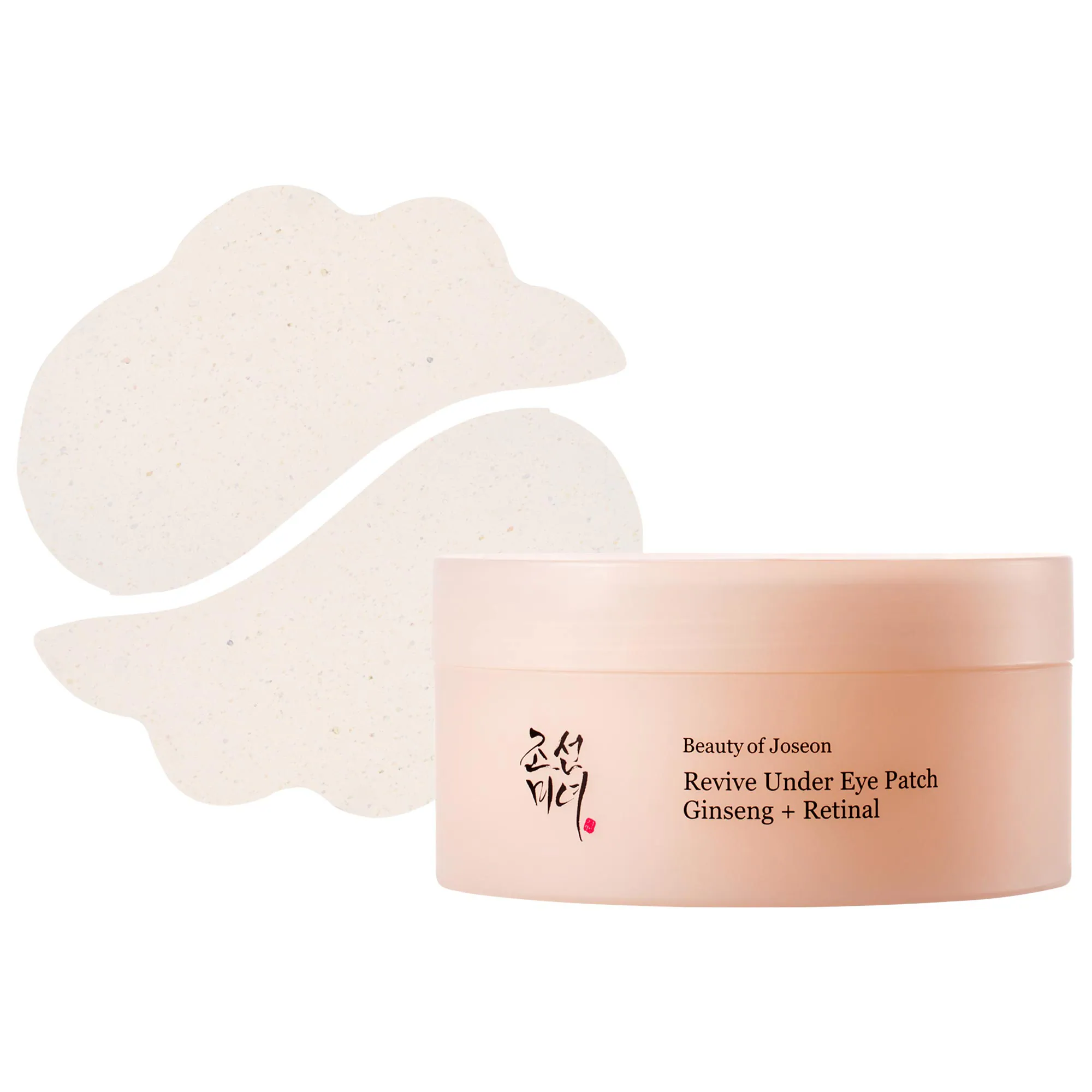 Revive Under Eye Patches for Wrinkles