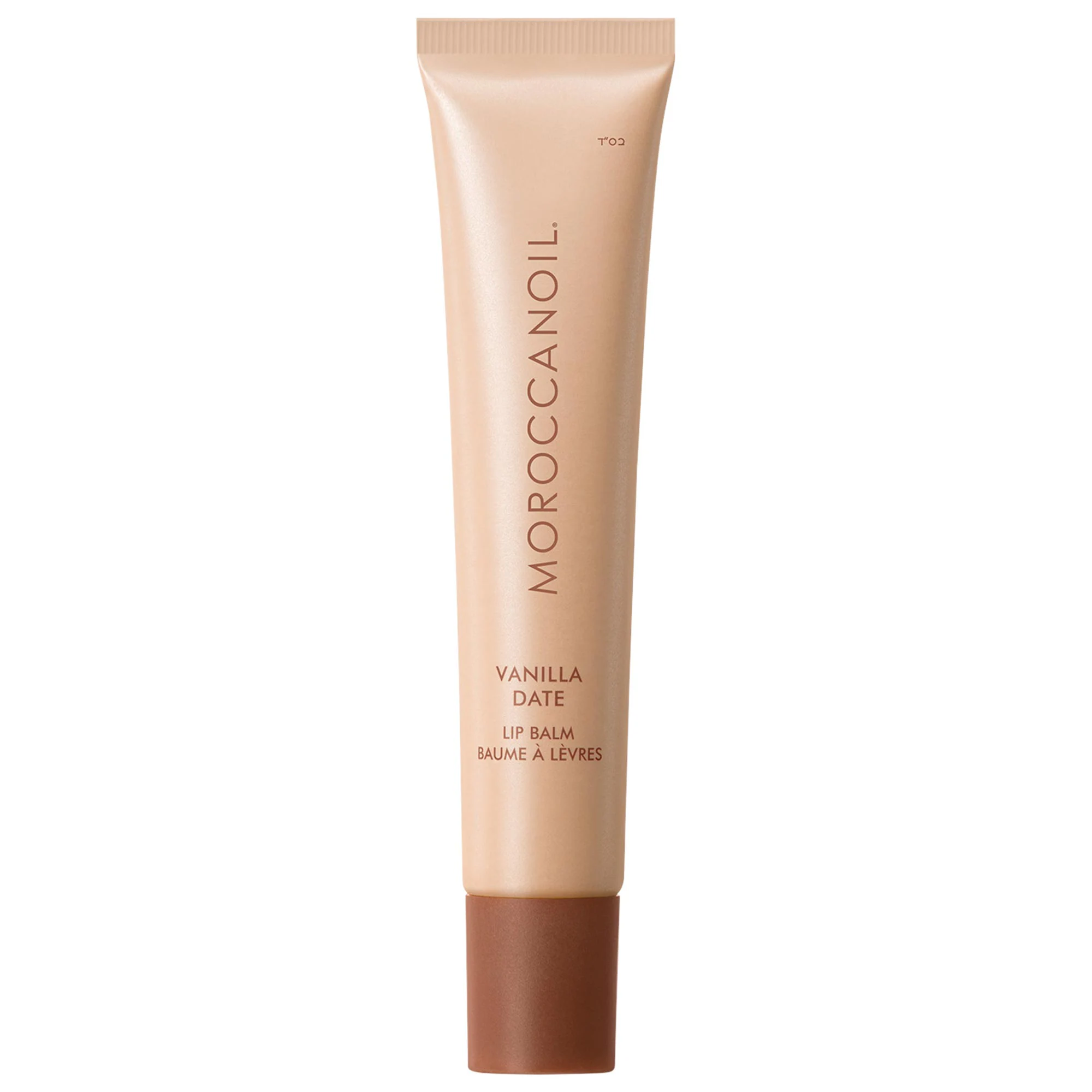 Lip Balm – Hydrating Argan Butter + Peptide Lip Treatment