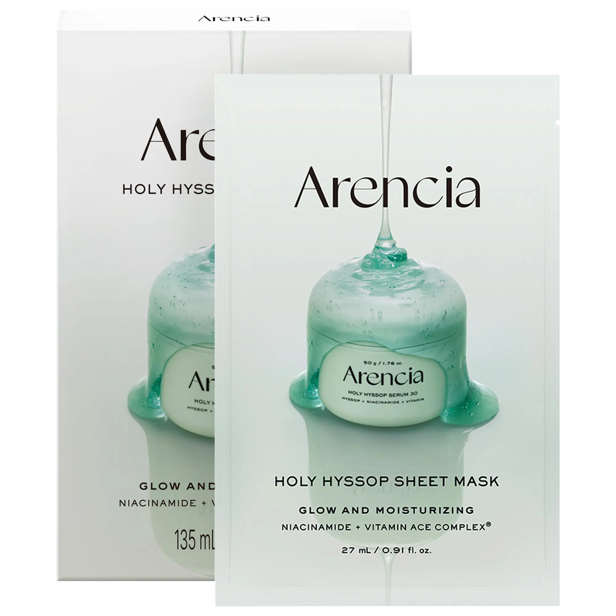 Holy Hyssop Brightening Sheet Mask (5-Pack) for Post-Acne Marks with Vitamin A, C, E, and Niacinamide